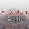 word文档怎么弄表格